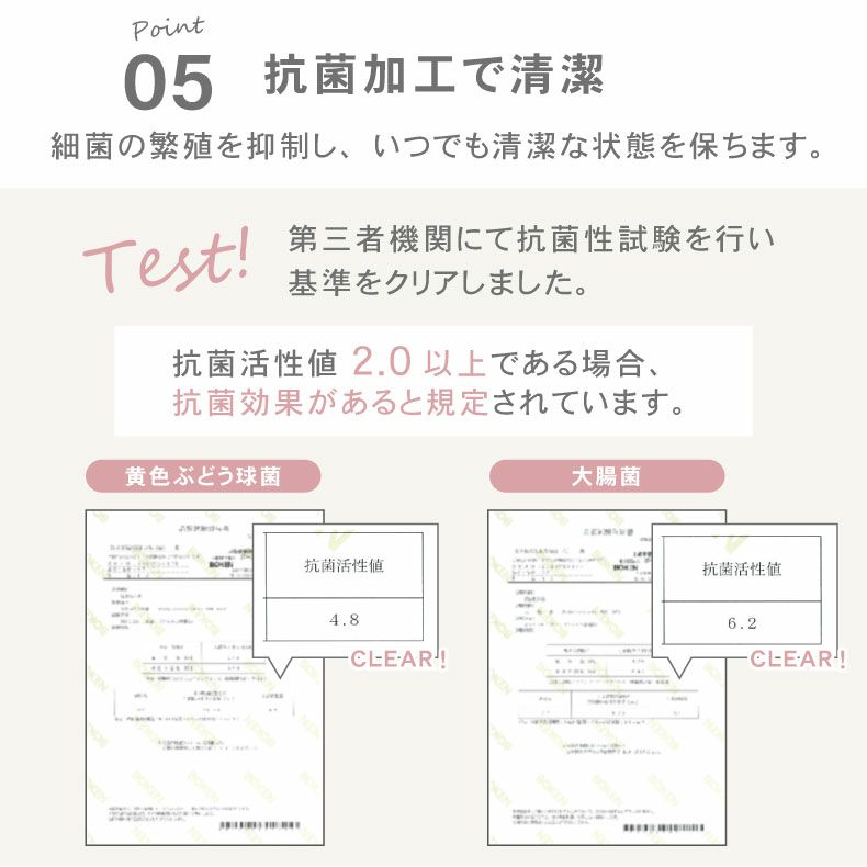 ジョイントマット | 約3畳 16枚セット 58ｘ58 ジョイントマット