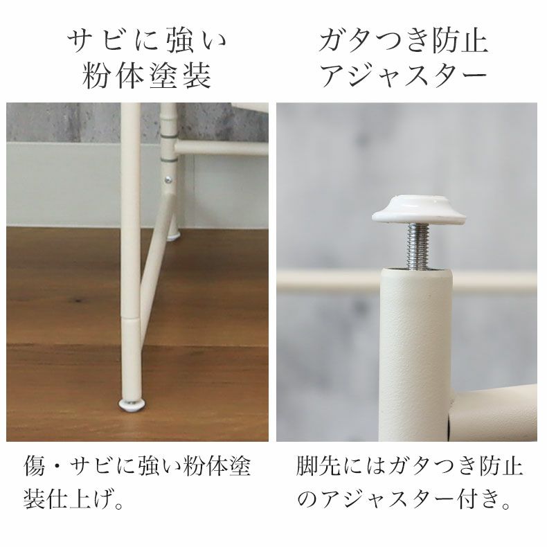 洗濯用品 | 3連パネル物干し アルベロ