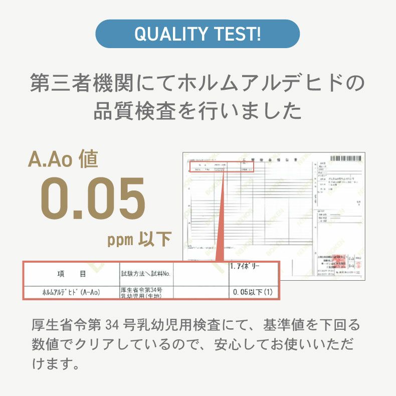 シングル 8cm高反発マットレス ウェーブ2 ノンコイル 三つ折り