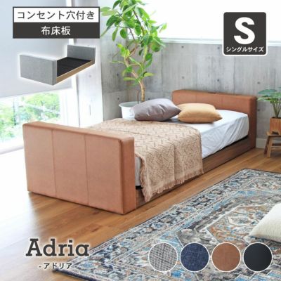 【美品】西川 エアーSI-H (ハードタイプ) セミダブル マットレス ダブル ［エアーSI-H］マットレス ハード AiR