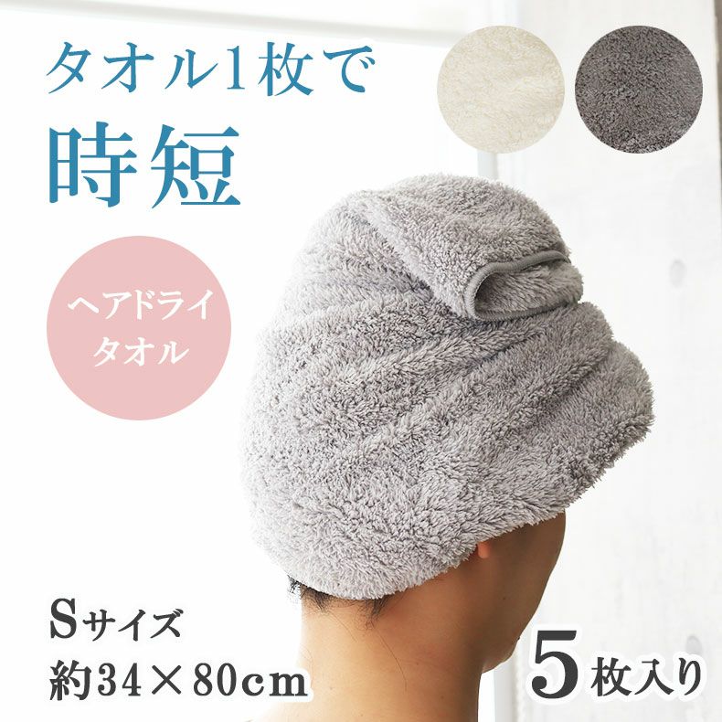 Amazon.co.jp: アマカノ2+ プラスチラシBピロ水 まほびん 氷見山