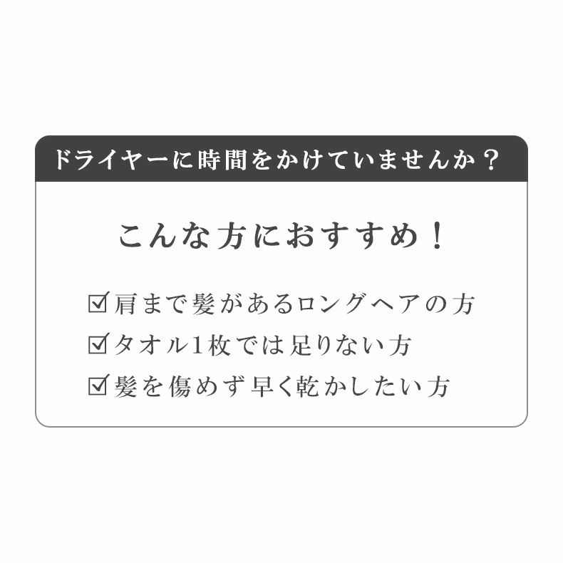 タオル | 60x120 マイクロファイバー バスタオル クラウド5枚セット