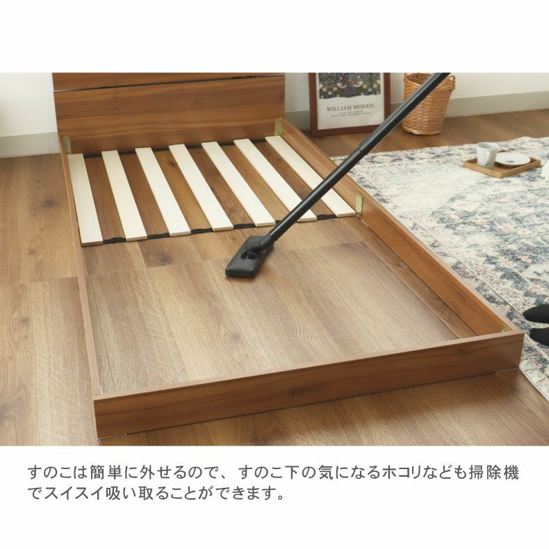 ベッドフレーム ベッド セミダブル 北欧 おしゃれ 木製 収納