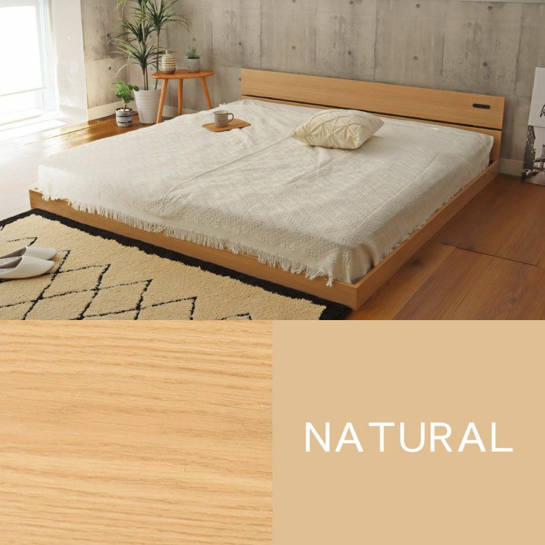 ベッドフレーム | 【数量限定】ベッドフレーム ダブル フロアベッド ローベッド すのこ 北欧 おしゃれ ノルモ（フラット）