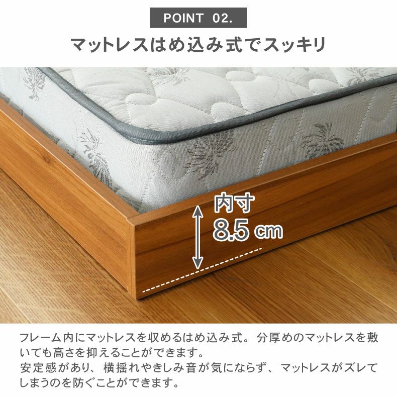 ベッドフレーム | 【数量限定】ベッドフレーム クイーン フロアベッド ローベッド すのこ 北欧 おしゃれ ノルモ（フラット）