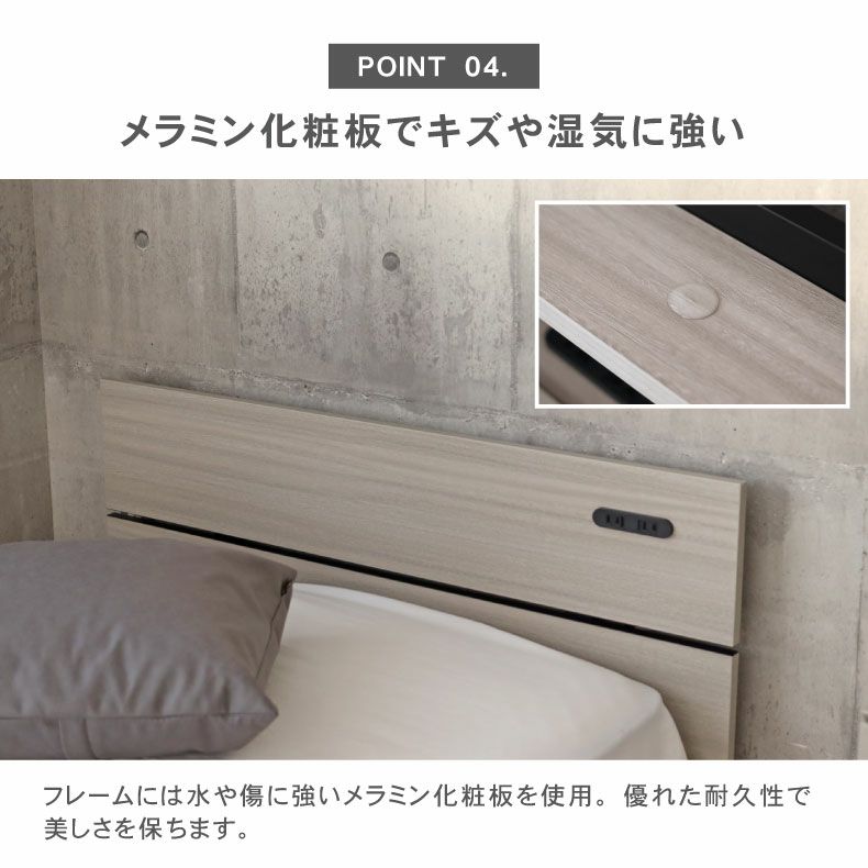 ベッドフレーム | 【数量限定】ベッドフレーム クイーン フロアベッド ローベッド すのこ 北欧 おしゃれ ノルモ（フラット）