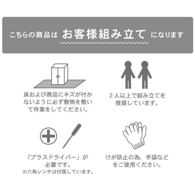 ベッドフレーム | 【通販限定】ベッドフレーム クイーン フロアベッド ローベッド すのこ 北欧 おしゃれ ノルモ（フラット）