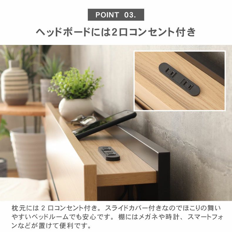 ベッドフレーム | 【数量限定】ベッドフレーム キング フロアベッド ローベッド すのこ 北欧 収納付き おしゃれ ノルモ（キャビネット1）