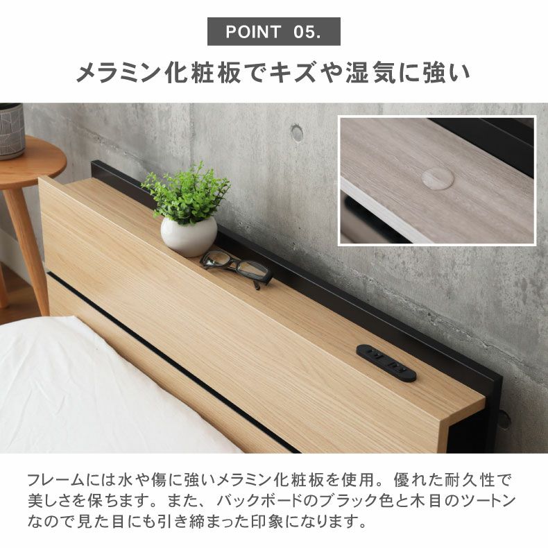 ベッドフレーム | 【数量限定】ベッドフレーム キング フロアベッド ローベッド すのこ 北欧 収納付き おしゃれ ノルモ（キャビネット1）