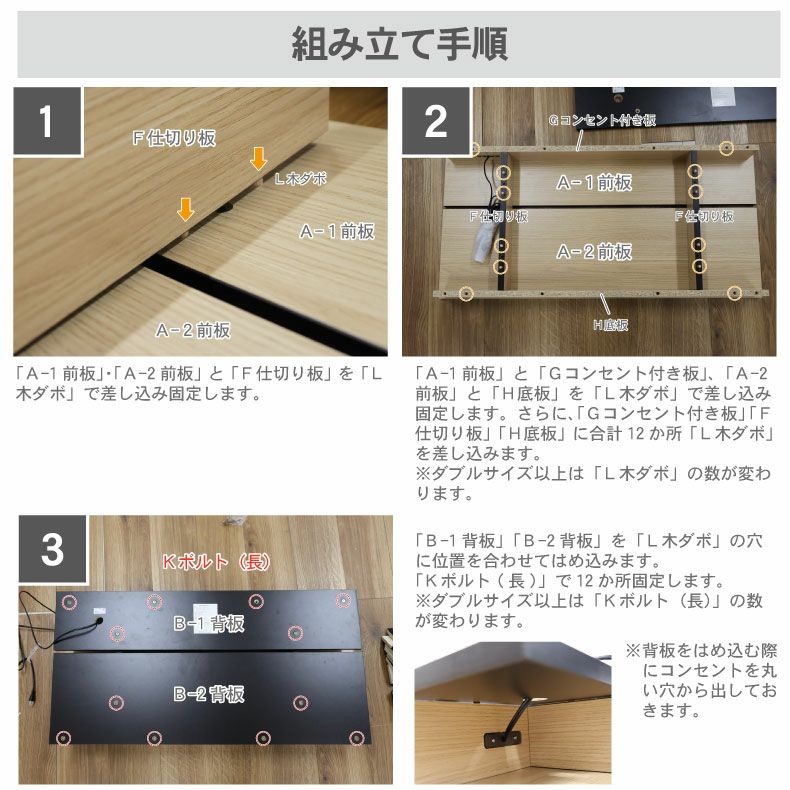 ベッドフレーム | 【数量限定】ベッドフレーム キング フロアベッド ローベッド すのこ 北欧 収納付き おしゃれ ノルモ（キャビネット1）