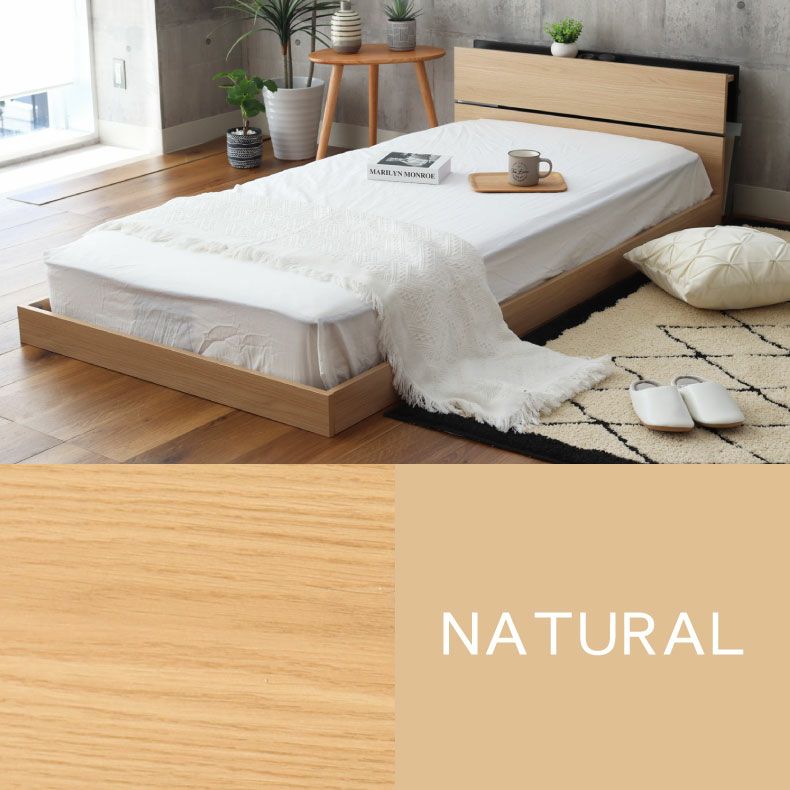 ベッドフレーム | 【数量限定】ベッドフレーム キング フロアベッド ローベッド すのこ 北欧 収納付き おしゃれ ノルモ（キャビネット1）