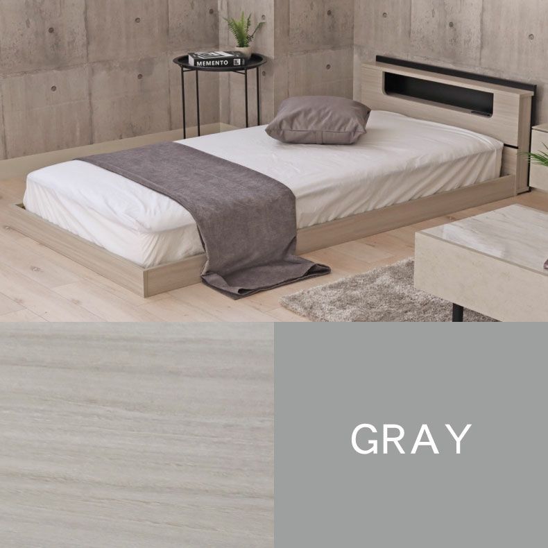 ベッドフレーム | 【数量限定】ベッドフレーム シングル フロアベッド ローベッド すのこ 北欧 宮付き 収納付き おしゃれ ノルモ（キャビネット2）