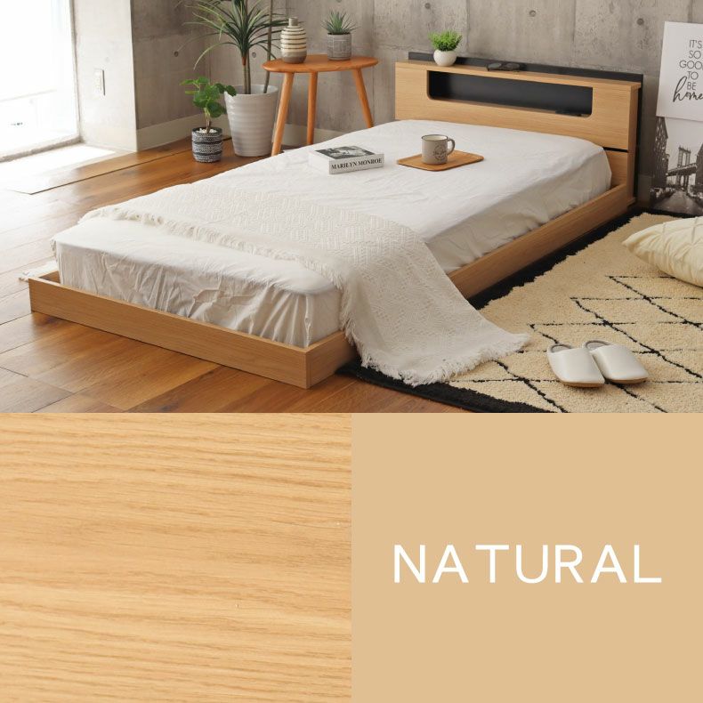 ベッドフレーム | 【数量限定】ベッドフレーム セミダブル フロアベッド ローベッド すのこ 北欧 宮付き 収納付き おしゃれ ノルモ（キャビネット2）