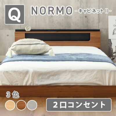 商品一覧 | マナベインテリアハーツ公式通販