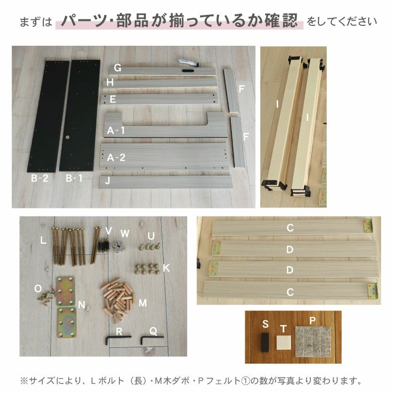 ベッドフレーム | 【数量限定】 ベッドフレーム キング フロアベッド ローベッド すのこ 北欧 宮付き 収納付き おしゃれ ノルモ（キャビネット2）