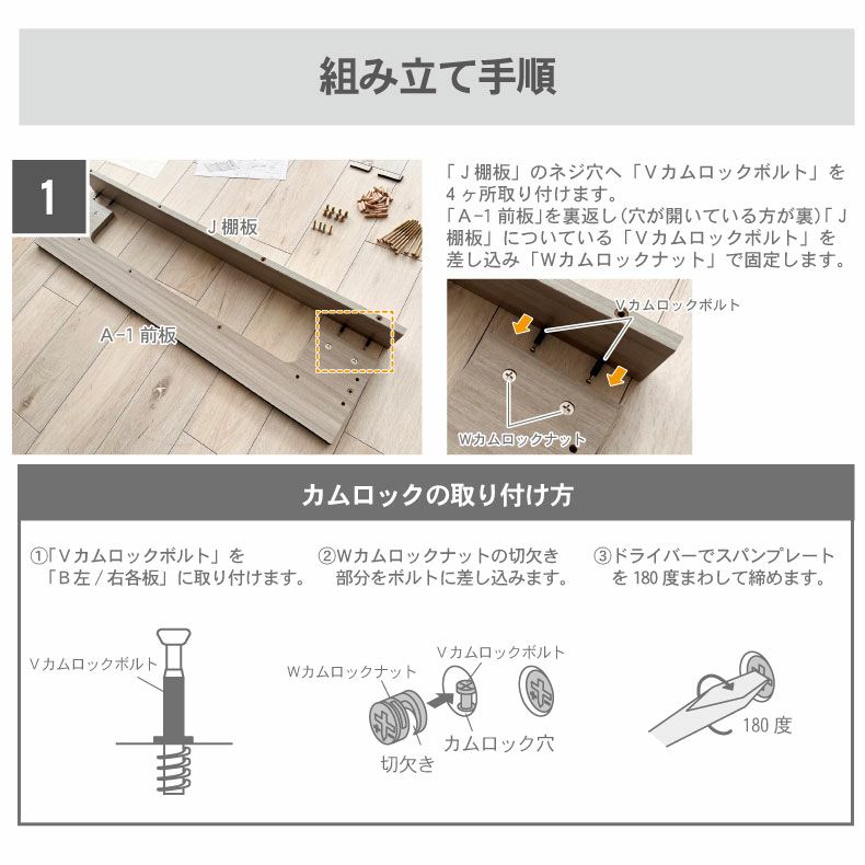 ベッドフレーム | 【数量限定】 ベッドフレーム キング フロアベッド ローベッド すのこ 北欧 宮付き 収納付き おしゃれ ノルモ（キャビネット2）