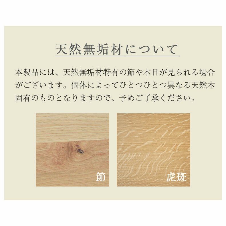 ☆地域限定送料無料☆木製テーブル 脚四つ股 ③700×1100×730 THE LEGS / 3 Pin タイプ × Black Steel / 3本セット – KANADEMONO