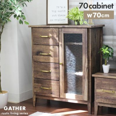 70cm幅 キャビネット ギャザーのサムネイル