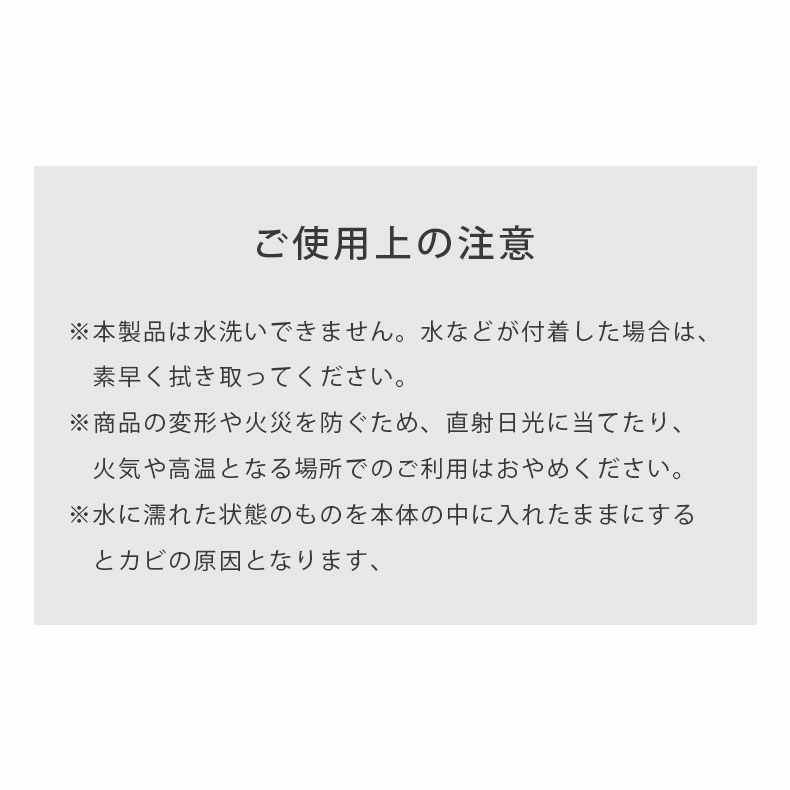 洗濯用品 | ハンドル付き ランドリーバスケット グラン