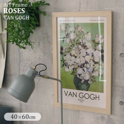 40×60cm ウォールアート ゴッホ ホワイトローズのサムネイル