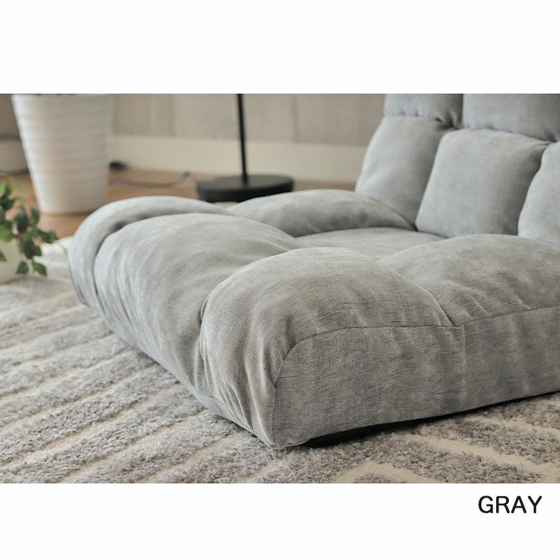 座椅子 | ポケットコイル 座椅子 リクライニング アクシス