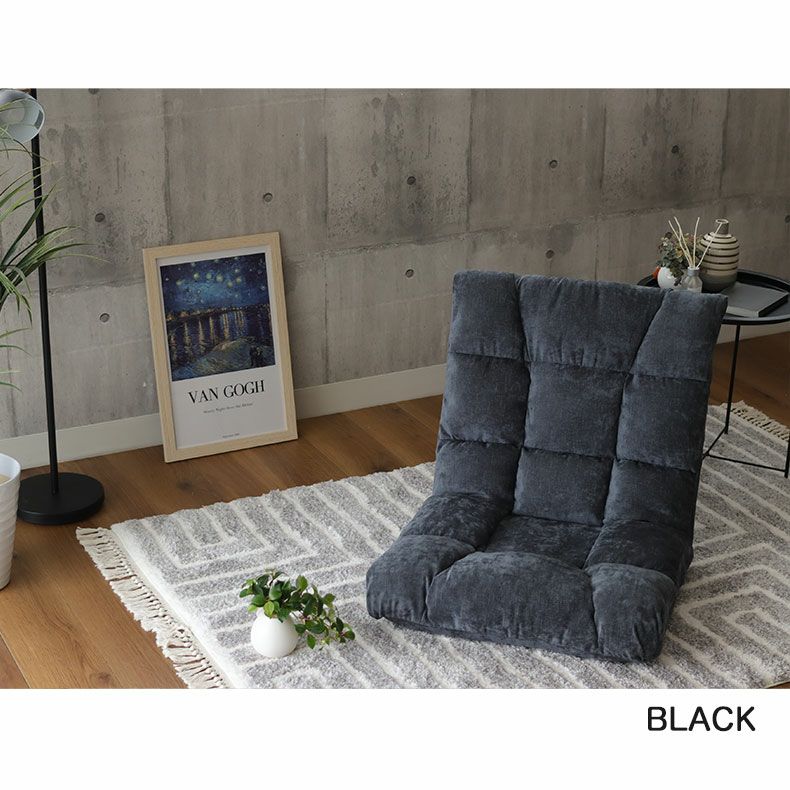 ポケットコイル 座椅子 リクライニング アクシス