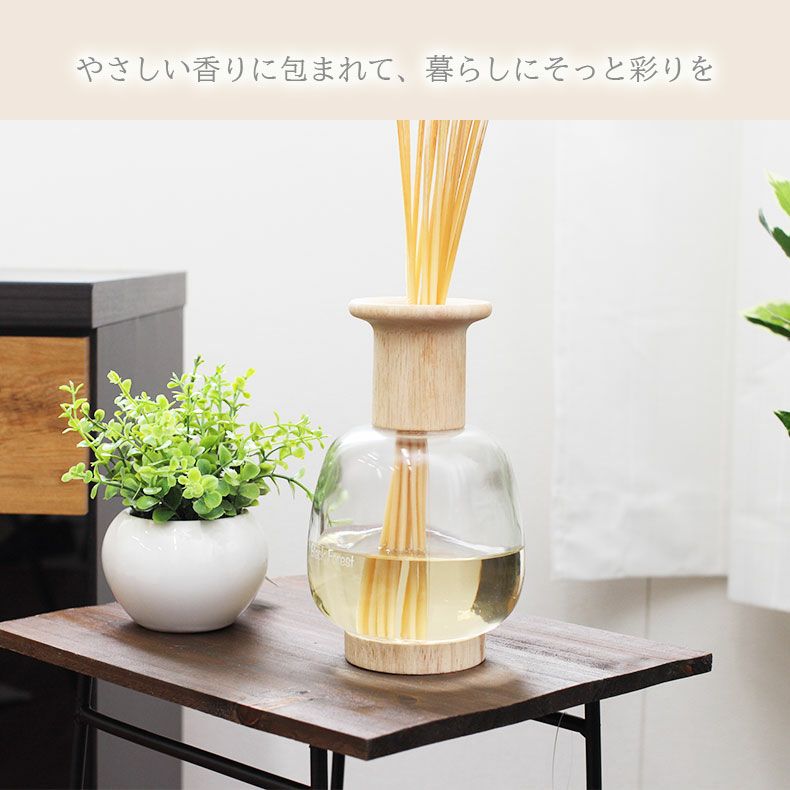 アロマディフューザー | リードディフューザー レガロ