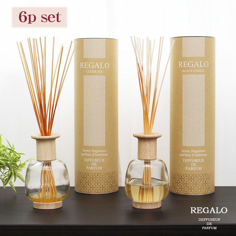 リードディフューザー 6個セット レガロのサムネイル