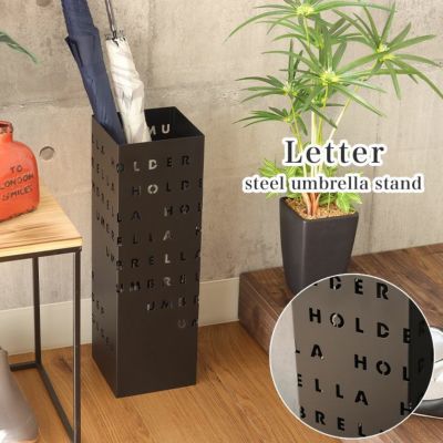 傘立て レターのサムネイル