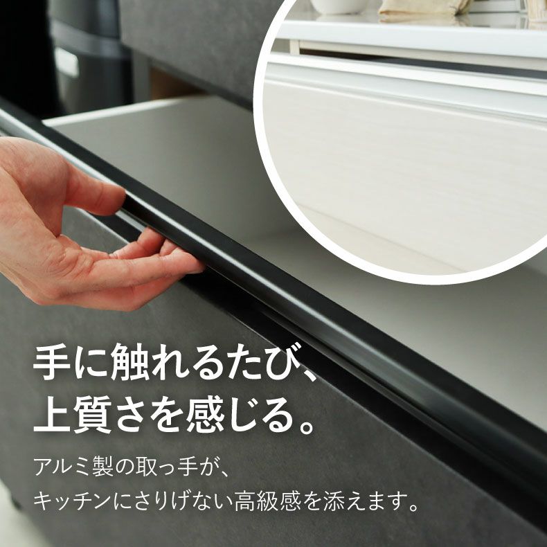 幅90cm キッチンカウンター コンセント付 おしゃれ ノア