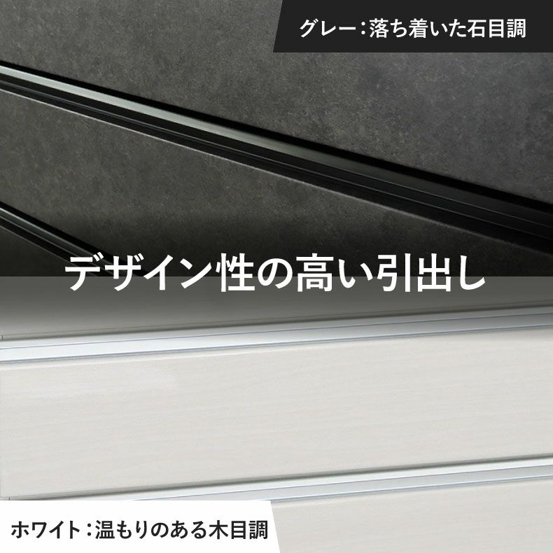 カウンター・キッチン収納 | 幅120cm キッチンカウンター コンセント付 おしゃれ ノア