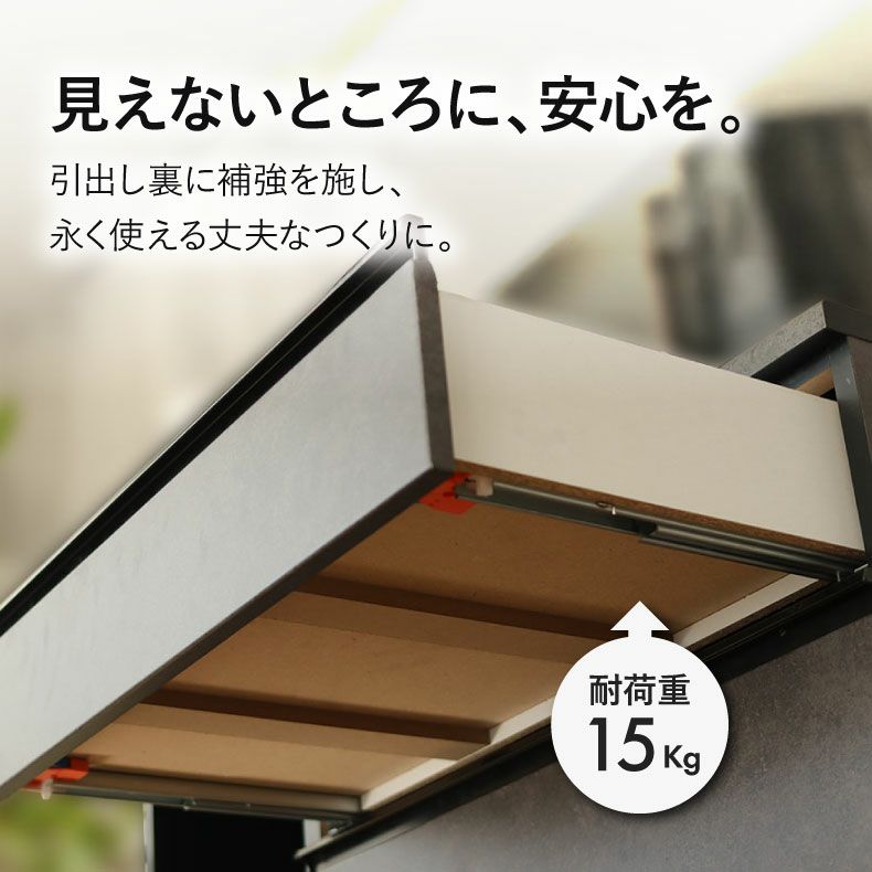 カウンター・キッチン収納 | 幅120cm キッチンカウンター コンセント付 おしゃれ ノア