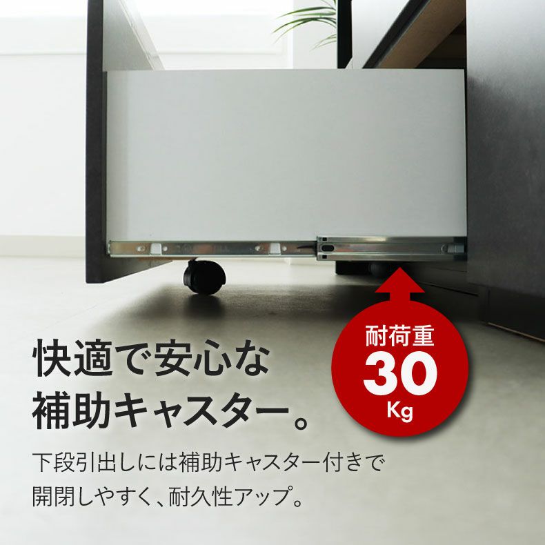 幅120cm キッチンカウンター コンセント付 おしゃれ ノア