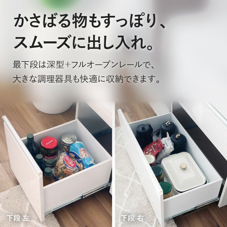 カウンター・キッチン収納 | 幅160cm キッチンカウンター コンセント付 おしゃれ ノア