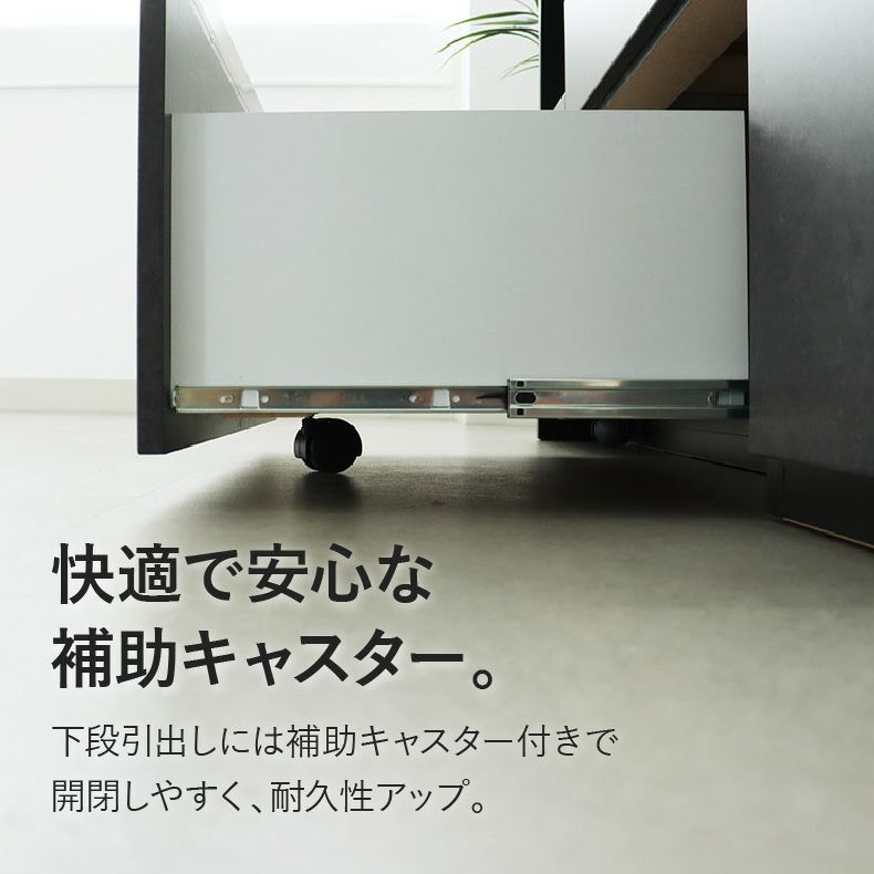 カウンター・キッチン収納 | 幅160cm キッチンカウンター コンセント付 おしゃれ ノア