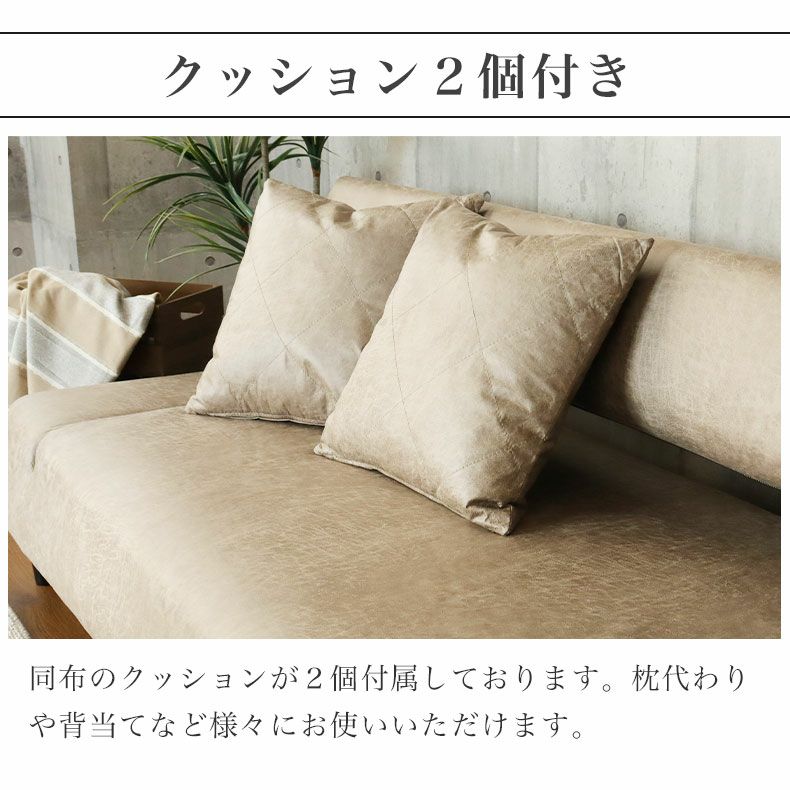 ソファベッド　収納付き　ローリング式　レザーファブリック　アイボリー　新品 ソファベッド ソファ レザーファブリック ローソファ エルド