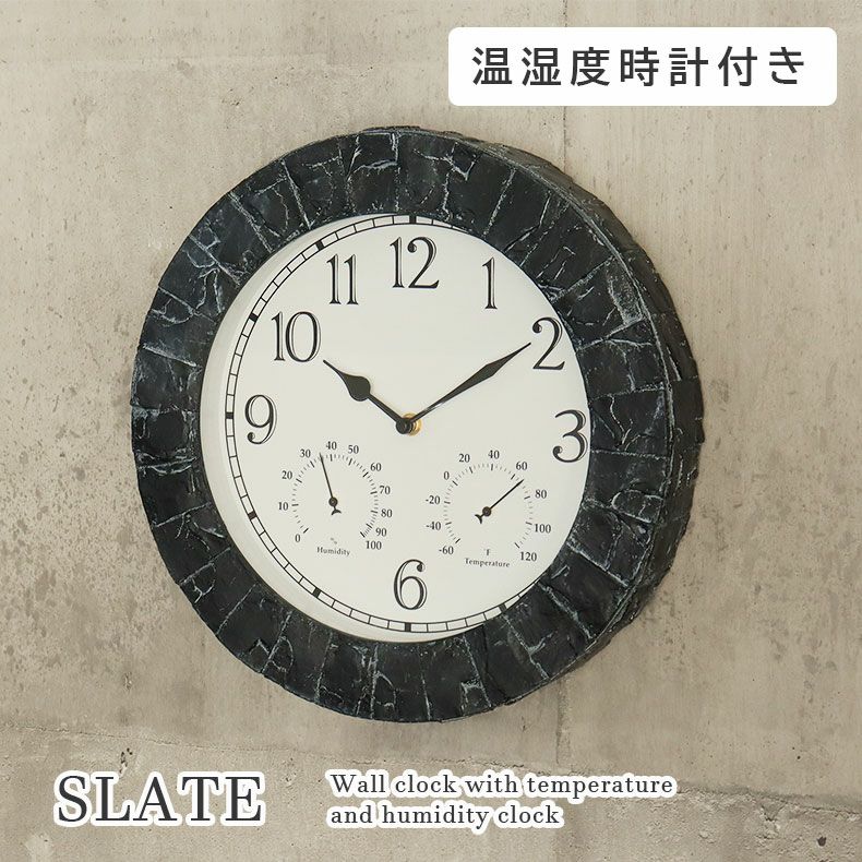 温湿度計付き掛け時計 スレートのサムネイル