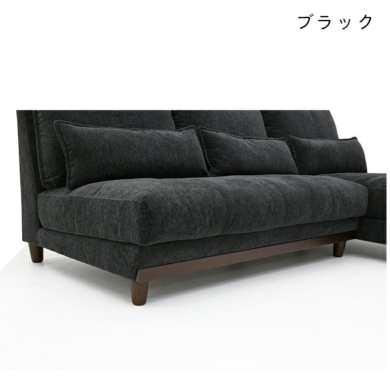おしゃれなカウチソファ | カウチソファ ユニオン