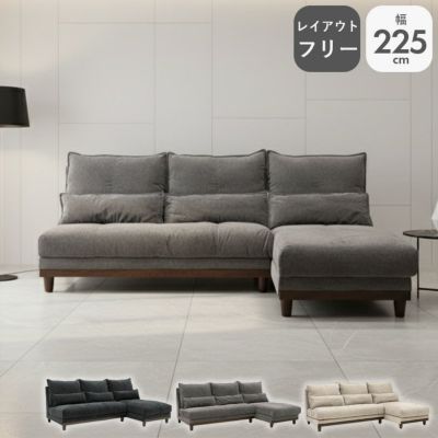 カウチソファ ユニオンのサムネイル