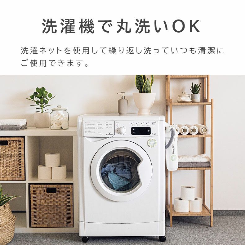 トイレ用品 | 吸着便座シート ラット