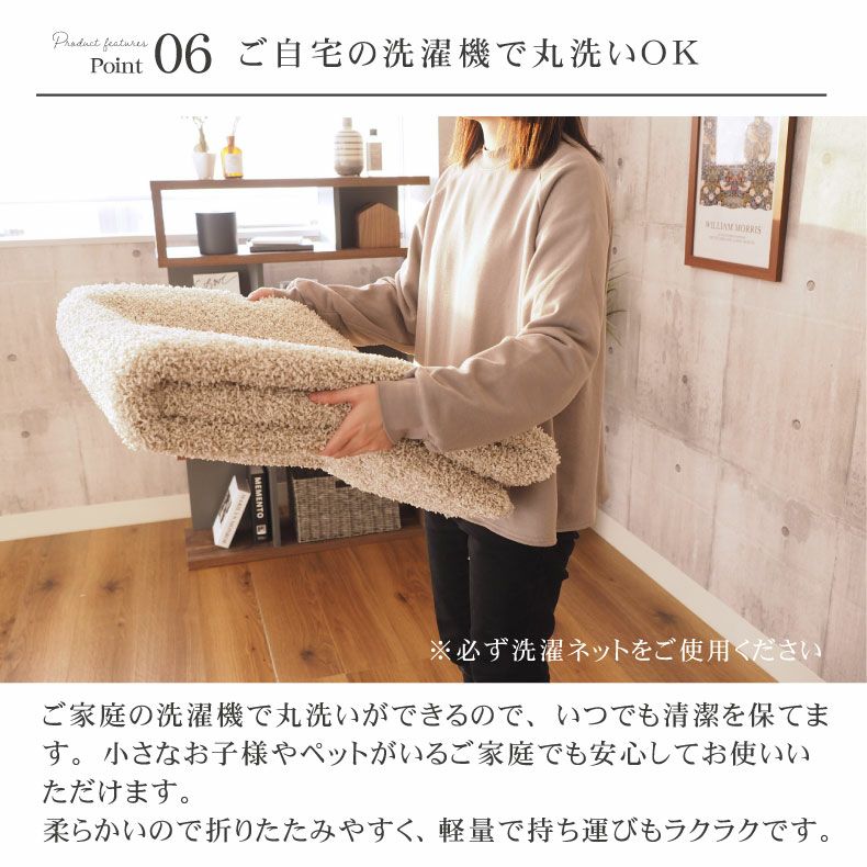 二重に厚くした珊瑚の絨毯二人で保温して昼寝をしているr5 楽しま