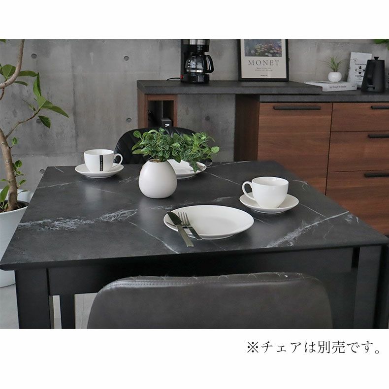 タンスのゲン ダイニングテーブル 2人 4人 伸長 伸縮 90 160