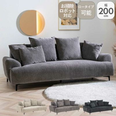 3人掛け ソファ オペラのサムネイル