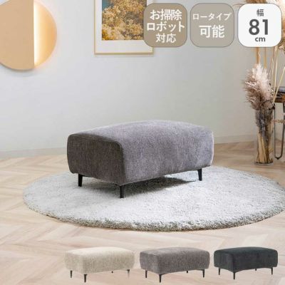 スツール オペラのサムネイル