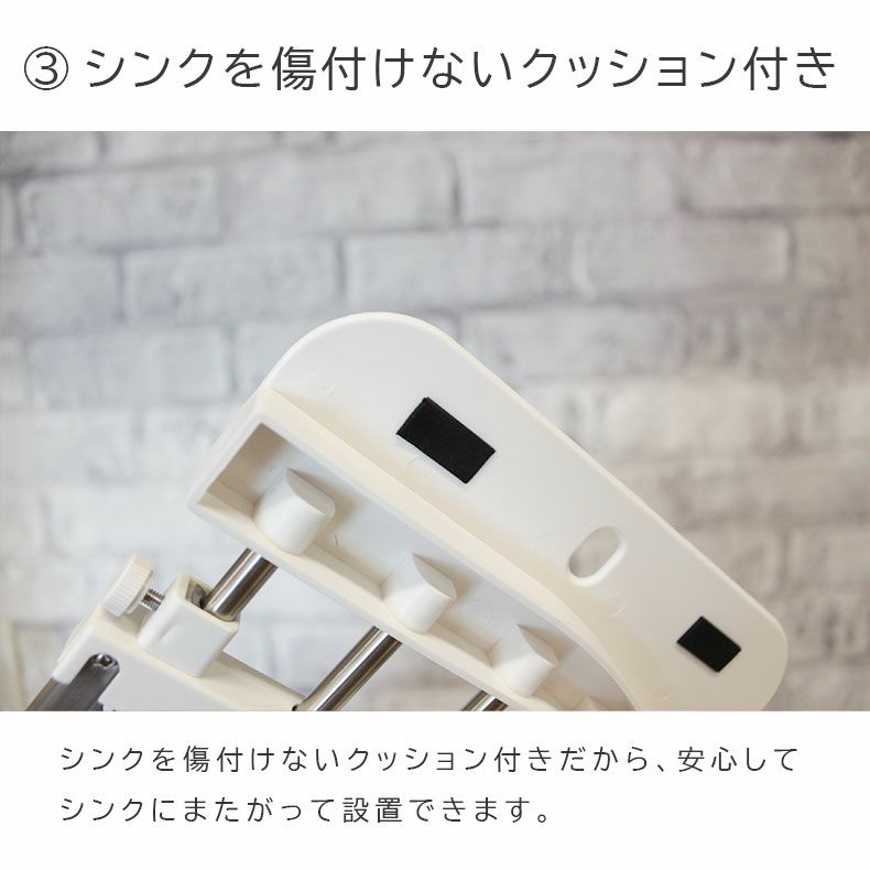 ステンレス製スライドパンチングラック | マナベインテリア