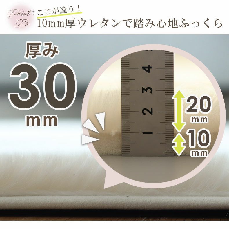 無地ラグ | ラグ ロイヤルファー