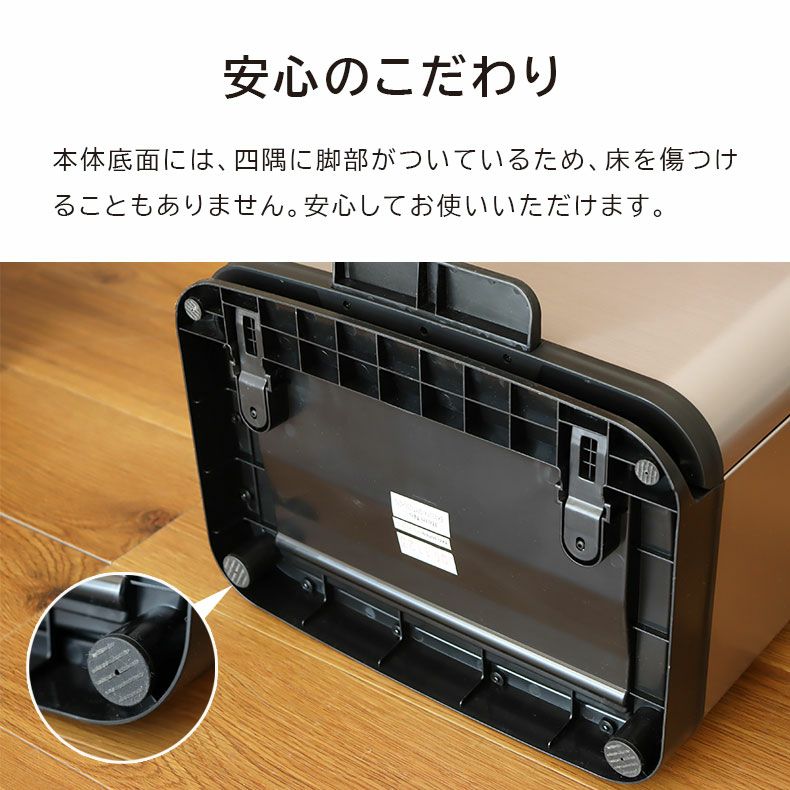 ゴミ箱・ダストボックス | 35L+25L分別 ヒマラヤセンサービン EK9339X-GMT-35L+25L