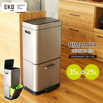 35L+25L分別 ヒマラヤセンサービン EK9339X-GMT-35L+25Lのサムネイル