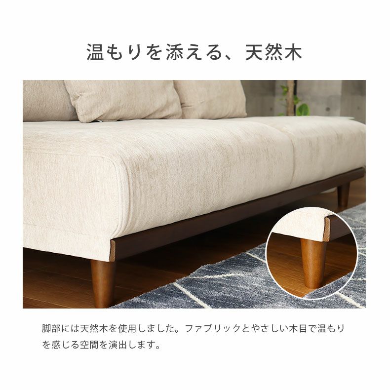 無印良品 1人掛けユニットソファー大 いぶかし