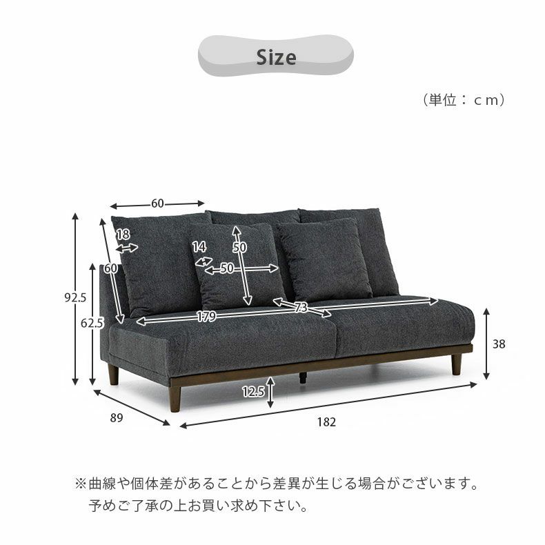 3人掛け ソファ レンドン | マナベインテリアハーツ公式通販 